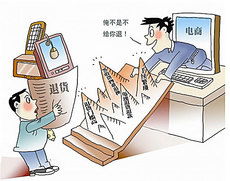 新闻背后 土巴兔与网络文化经营的时代交汇